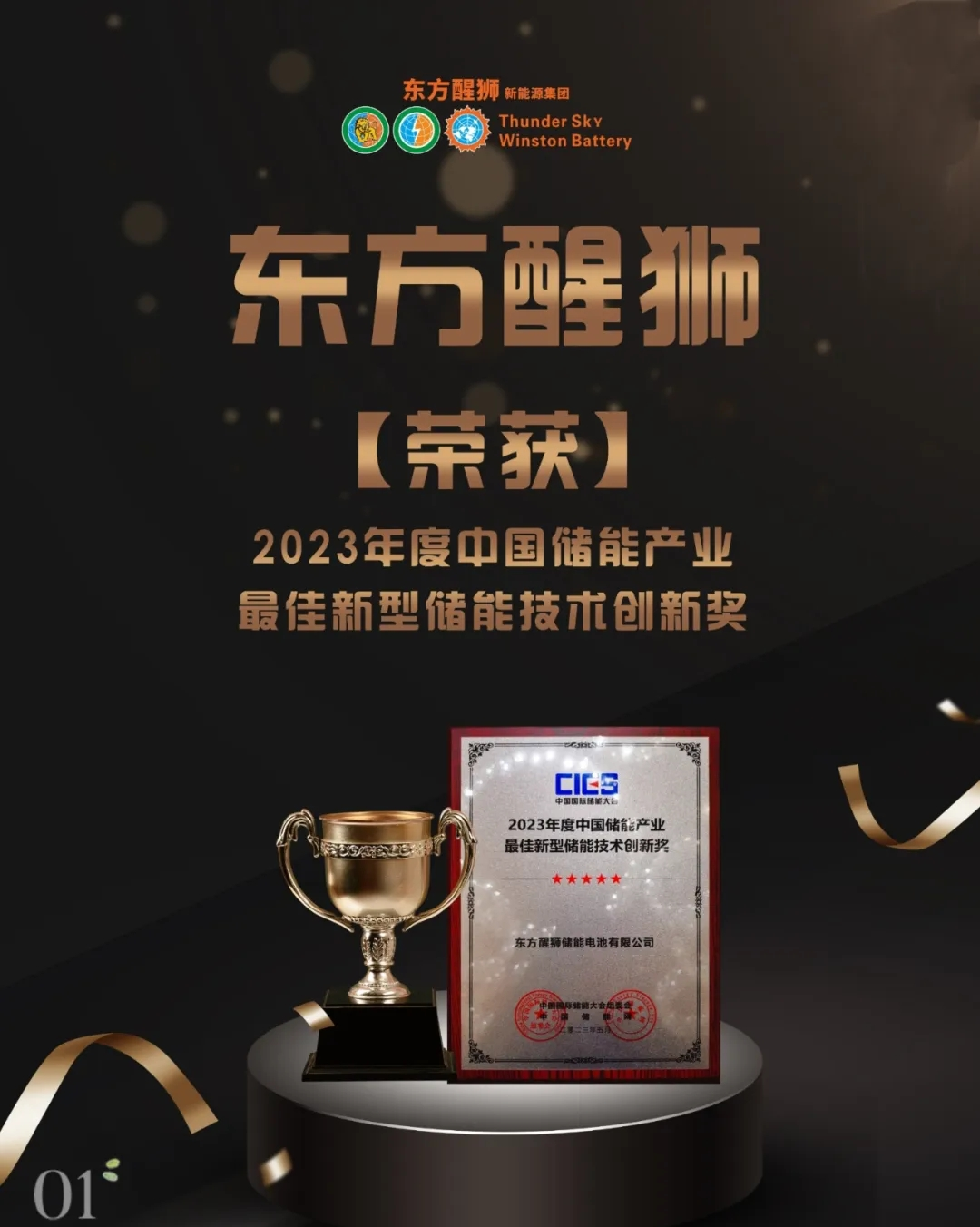 20251202331731103246.png 27.png