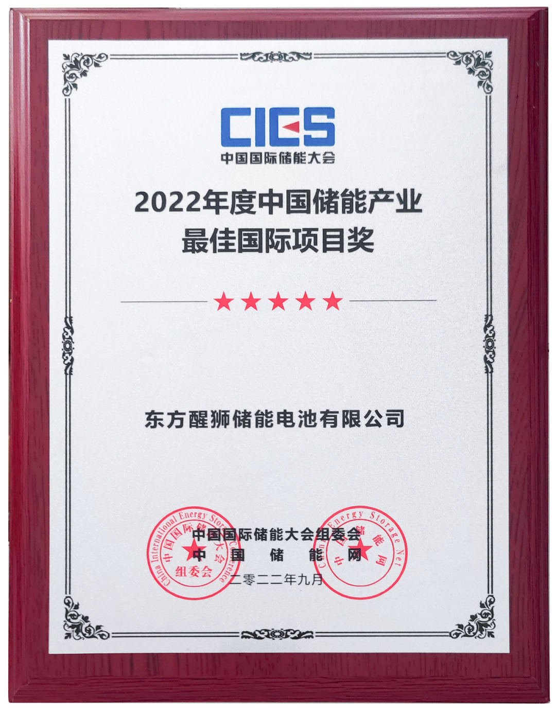 20251202111351648324.png 14.png