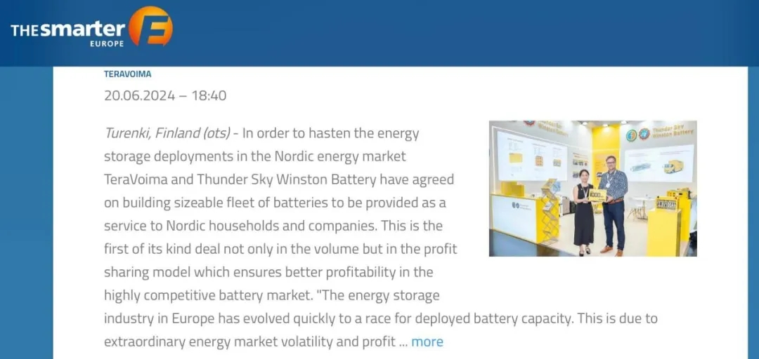 20251202451609856970.png 43.png