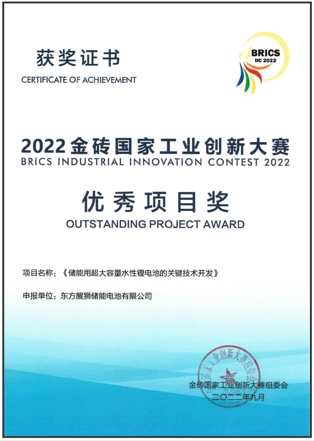 20251203501101515717.jpg 微信图片_20251203110047_237_196.jpg