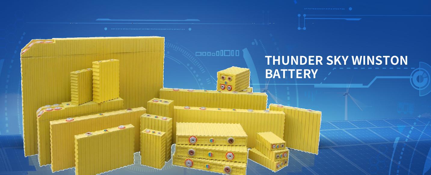 thunder sky Winston Battery.jpg